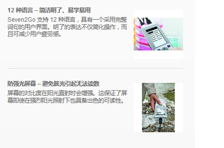 1686728202630528.png 图片.png