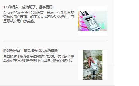 1686714218422742.png 图片.png