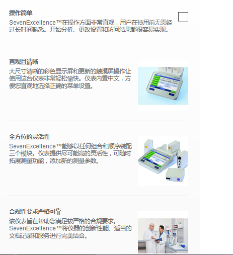 1686711330965099.png 图片.png