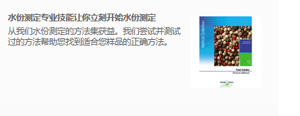 1686709616190418.png 图片.png