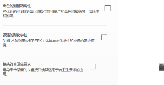 1686625720355995.png 图片.png