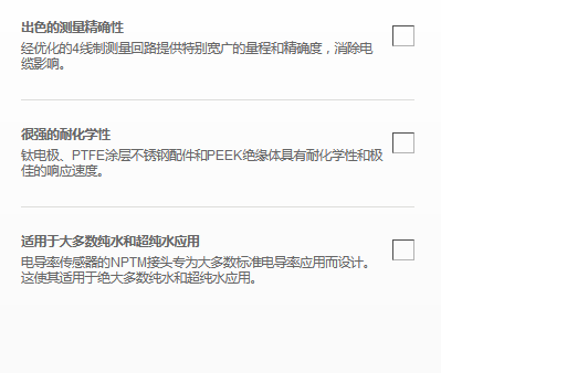 1686624929639331.png 图片.png