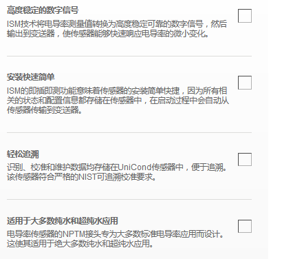 1686624319373150.png 图片.png