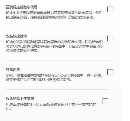 1686623883445691.png 图片.png