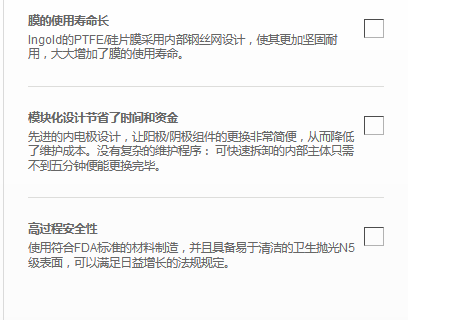 1686465982831329.png 图片.png