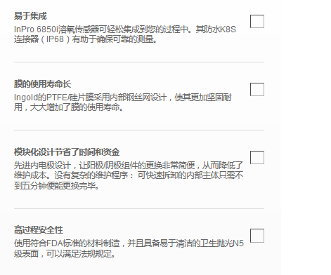 1686464669168860.png 图片.png