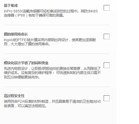 1686464482840578.png 图片.png