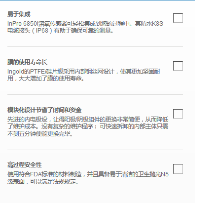 1686463852949974.png 图片.png