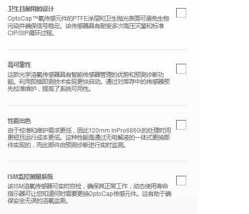 1686462312487429.png 图片.png