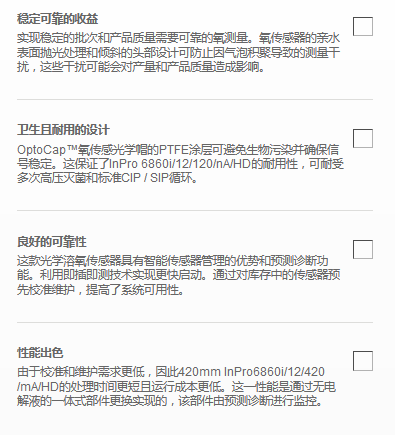 1686402265209366.png 图片.png