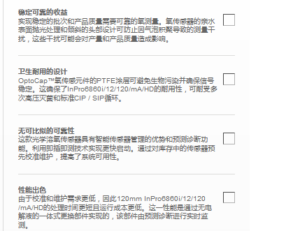 1686402029103535.png 图片.png