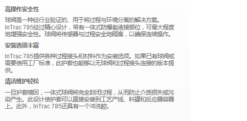 1686401328214216.png 图片.png