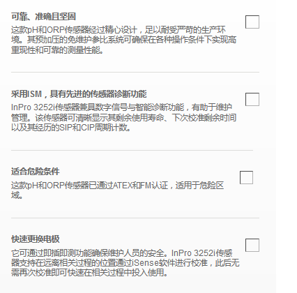 1686393808732612.png 图片.png