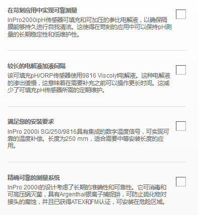 1686393112260279.png 图片.png
