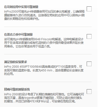 1686392097147111.png 图片.png