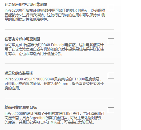 1686392029292787.png 图片.png