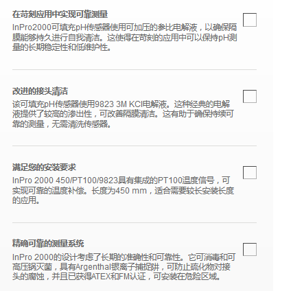 1686375160564229.png 图片.png