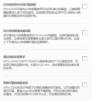 1686375017733191.png 图片.png