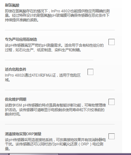 1686372283374875.png 图片.png