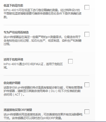 1686372028177212.png 图片.png