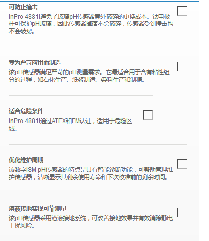1686370839548381.png 图片.png