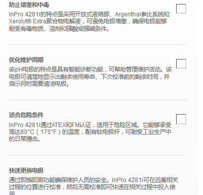 1686368615540516.png 图片.png