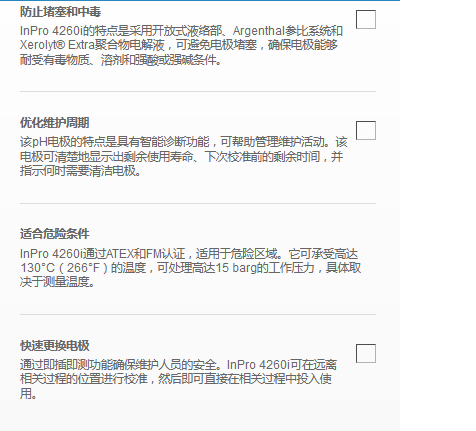 1686367103149187.png 图片.png