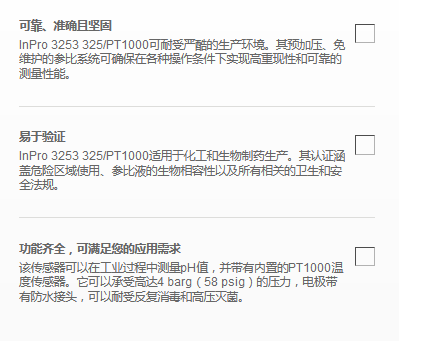 1686365763702347.png 图片.png