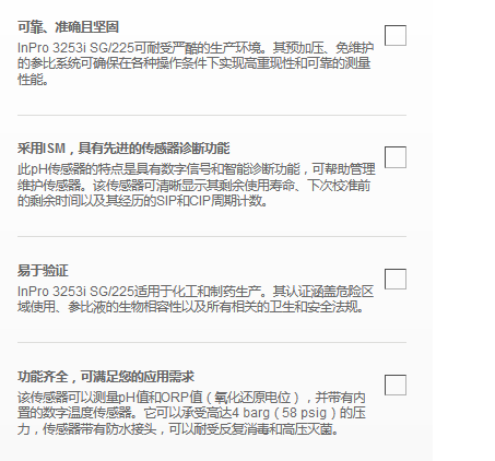 1686365278985210.png 图片.png