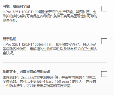 1686365081149135.png 图片.png