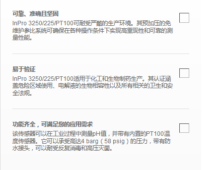1686364274156850.png 图片.png