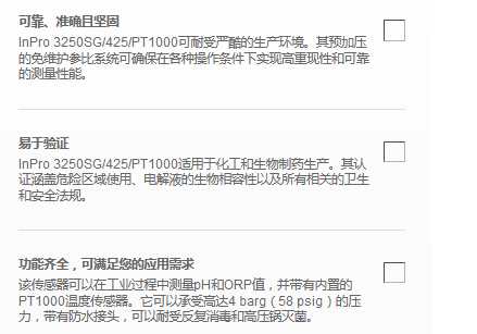 1686364062874363.png 图片.png