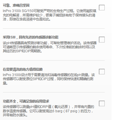1686308463765411.png 图片.png