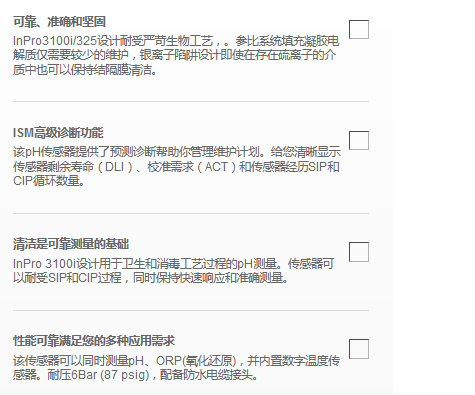 1686308270544651.png 图片.png