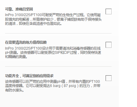 1686307798697758.png 图片.png