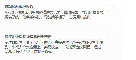 1686306824657122.png 图片.png