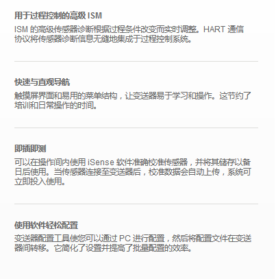 1686286197265969.png 图片.png