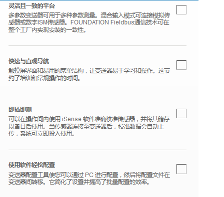 1686286050506973.png 图片.png