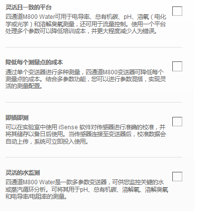 1686285257436192.png 图片.png