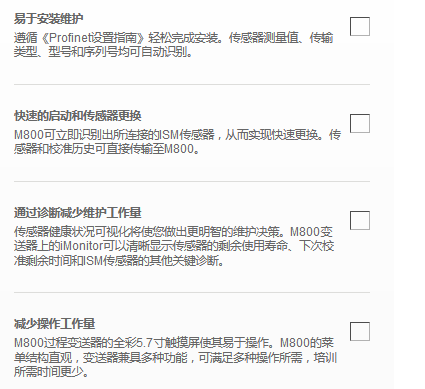 1686284891343610.png 图片.png