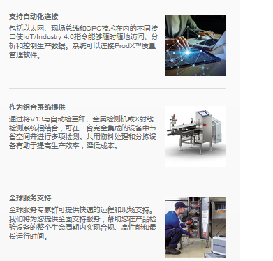 1686217851513514.png 图片.png