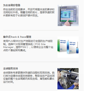 1686217097670424.png 图片.png