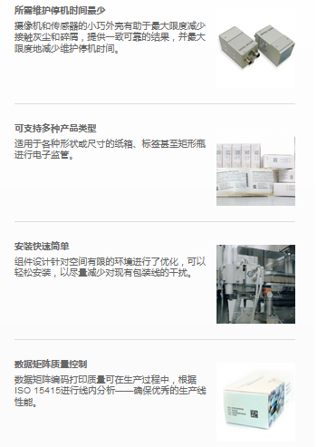 1686217088774301.png 图片.png