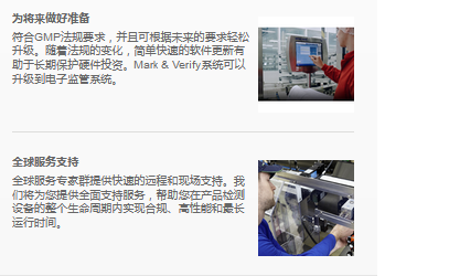 1686217008665836.png 图片.png