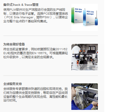 图片.png