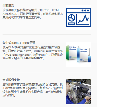 1686210490711851.png 图片.png