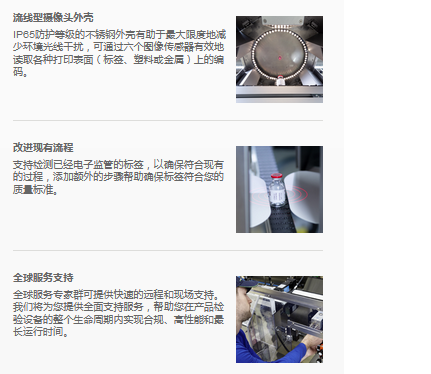 1686210411830089.png 图片.png