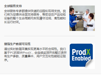 1686209283664135.png 图片.png