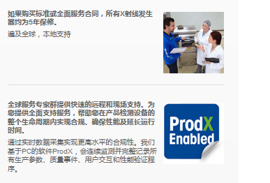 1686209001435015.png 图片.png