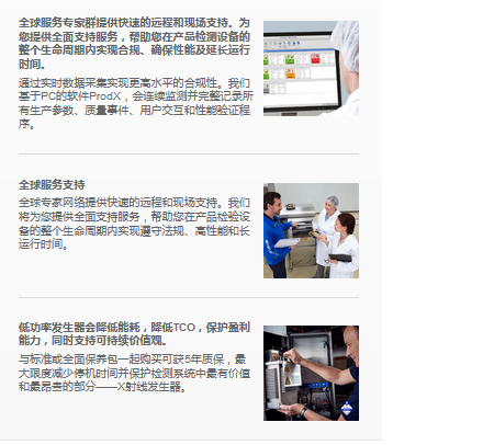 1686208833499194.png 图片.png